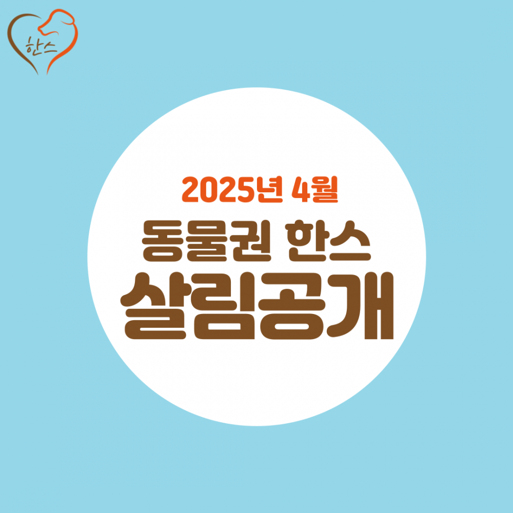 4d5f615c17a329e64a46a8ba96ded2a2_1746594527_2247.png