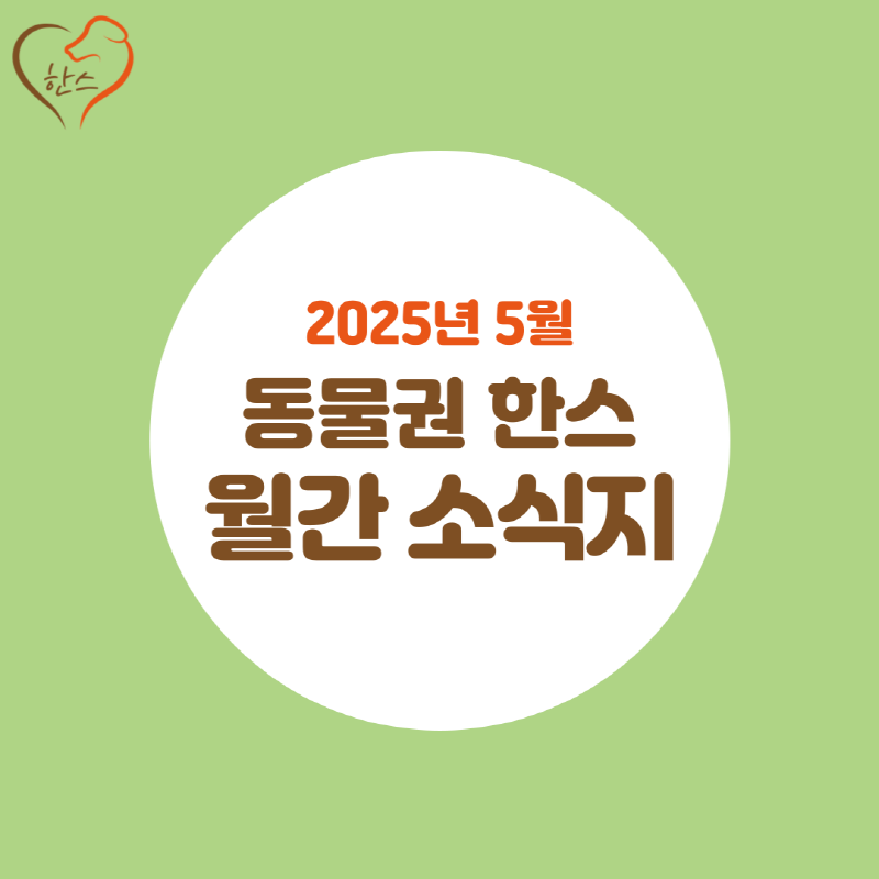 5c707f2641fad23957ce1ca8dd3fc4a3_1749099674_7424.png