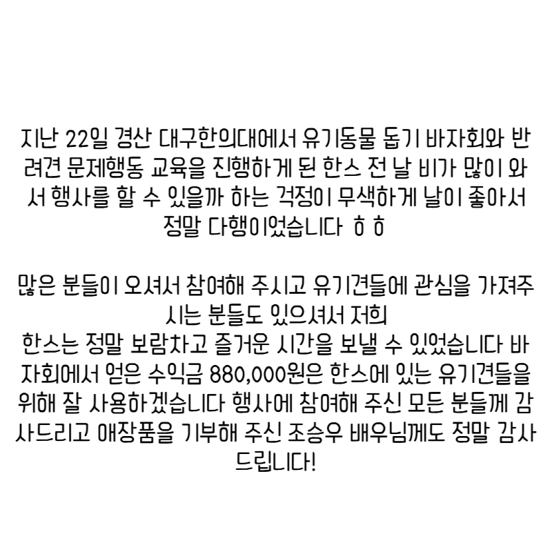 0c23684beb43d7f166c608ff132e1187_1753335460_6819.png