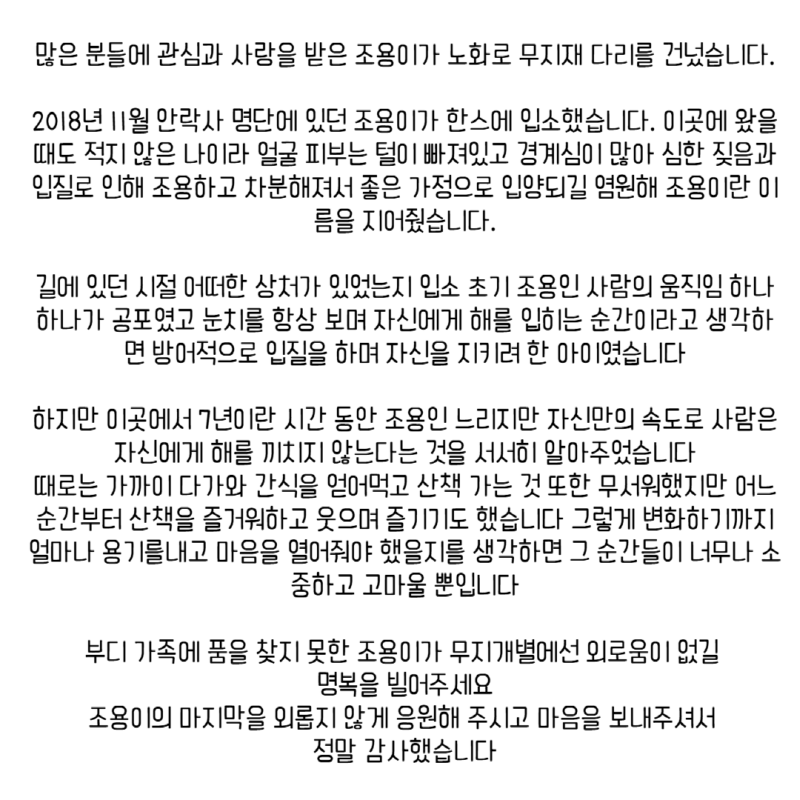b4e6540e964b75e38f28bd339abef9ea_1754978210_9147.png