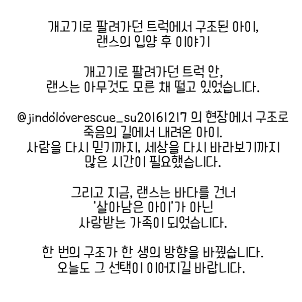 e1372279b224526c970fb177b016f21f_1782018386_287.PNG