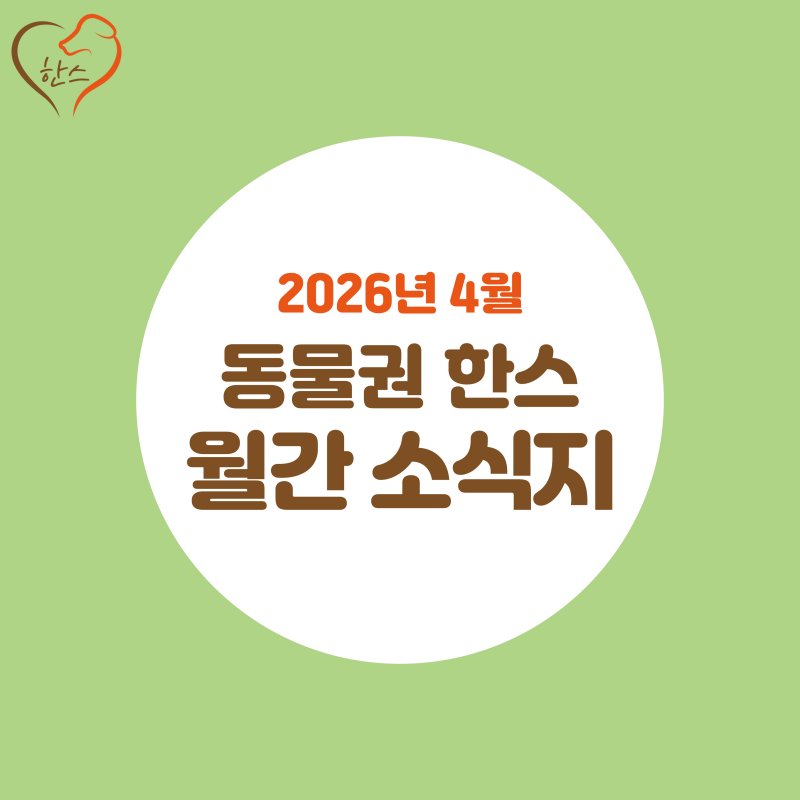 3206af357b1572d2699b8f833a8dee97_1784438629_6267.jpg